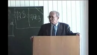 А.С. Горелик. Особенная часть уголовного права. Лекция. Часть 11. Преступления против правосудия