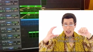 PPAP Apple Pen Goes EDM !