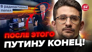 🤯НАКИ: Киселев РАЗНОСИТ эфир! Путин В ШОКЕ от войск Европы. ВОТ ШАНС закончить войну @MackNack