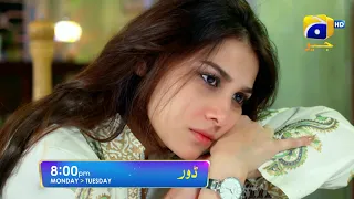 Dour - Episode 26 Promo - Mon & Tue - at 8:00 PM only on Har Pal Geo