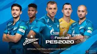 Первый раз в PES 2020