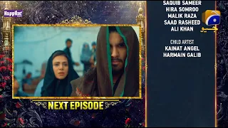 Khuda Aur Mohabbat - Season 3 - Ep 18 Teaser - Digitally Presented by Happilac Paints - 4th June 21