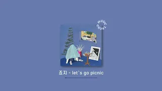 [Playlist] 틀어놓기 좋은 적당히 둠칫한 감성 알앤비 노래모음 플레이리스트 광고없음 l 보고싶다.