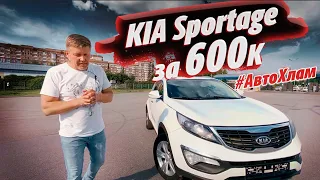 Как НЕ КУПИТЬ АВТОХЛАМ под видом целого автомобиля!