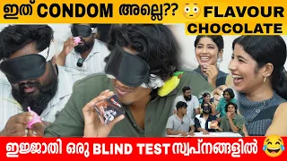 ഇത് COND*M അല്ലെ😳 Flavour Chocolate 😂 BLIND TEST GP Rider Boy Mr Zodge  Vq Vlogs Aju Bongo Hariharan