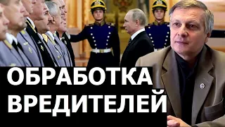 Почему Путин увольняет силовиков, но не трогает Правительство. Валерий Пякин