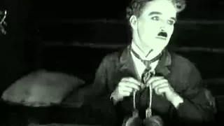 "Танец булочек" (Чарли Чаплин,"Золотая лихорадка", прико