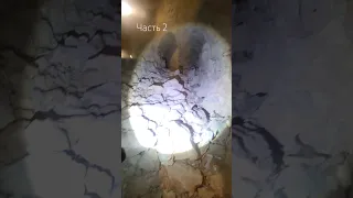 Спустились в подземелье под домами (часть 2) в Иране (Шуштар)