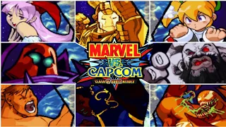 Marvel vs Capcom All Secret Characters Unlocked - (ePSXe)