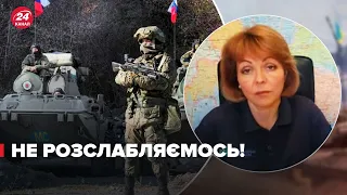 ❕❕Ворог створює ударне угруповання на Херсонщині, – ОК "Південь"