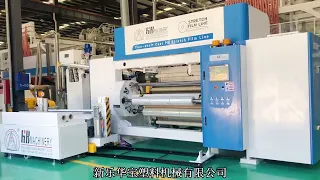 1500mm high speed automatic PE stretch film machine production line