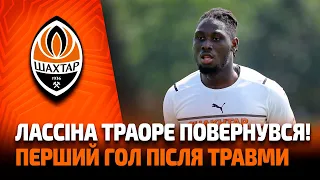 Він повернувся! ⚽ Ефектний перший гол Траоре після важкої травми