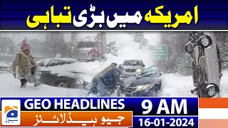 Geo Headlines Today 9 AM | PPP accuses PML-N of sidelining political opponents | 16th January 2024