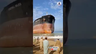 Arrival of huge oil tanker at Gadani ship breaking yard