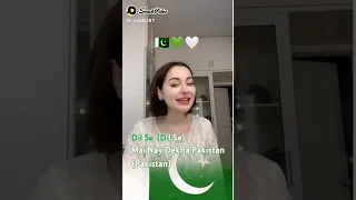 Hania Amir Singing Dil Se Mainay Dekha Pakistan 🇵🇰💚🤍 14 August 2022 #MereHumsafar / Milli Nagma