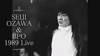 Tchaikovsky Symphony N. 4 Op 36/ Seiji Ozawa BPO (1989 Live) Radio broadcasting Edition