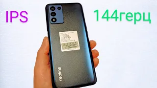 Realme Q3 S Ты точно его захочешь!!!