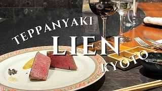 First Japan Trip | Day 7 Teppanyaki LIEN Kyoto | Japanese black wagyu chateaubriand