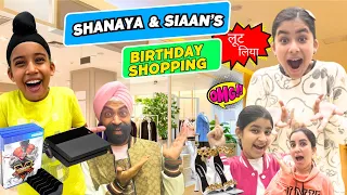 Shanaya & Siaan’s Birthday Shopping | RS 1313 VLOGS | Ramneek Singh 1313