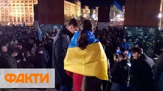 Люди вышли на Майдан против капитуляции! Как Украина отреагировала на формулу Штайнмайера