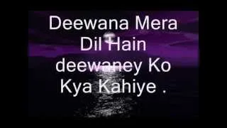 Kaali Kaali Zulfon Kay Phande Na Daalo Full Song With LYRICS By Ustad Nusrat Fateh Ali Khan