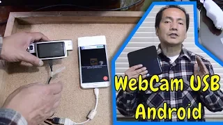 How to connect a USB WebCam to the Android SmartPhone | Easy Gadgets