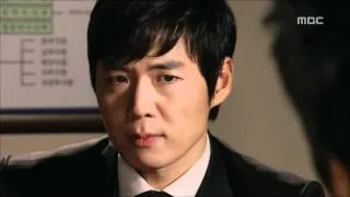 East of Eden, 45회,EP45, #04