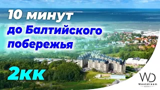 Двухкомнатная квартира. 10 минут до побережья Балтийского моря. 68м2. Westdream Калининград.