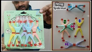 Wall Climbing Spiderman Toy | Marvel Spiderman Toy Collection | Ultimate Spiderman Toy Unboxing