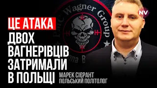 Теракт в Польщі зробить поляк. Саме їх вербуватимуть росіяни – Марек Сієрант