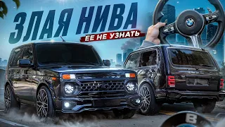 Самая ЗЛАЯ НИВА за 50'000₽ - ЛЮТЫЕ ОБВЕСЫ,  LED НАДФАРНИКИ! Руль BMW M СВОИМИ РУКАМИ - М ПАКЕТ в ВАЗ