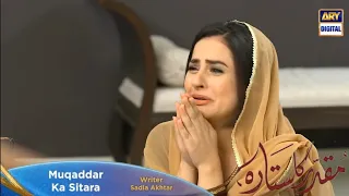 Muqaddar Ka Sitara ep 68 - Muqaddar Ka Sitara Episode 68 Teaser - Emotional Scene #MuqaddarKaSitara