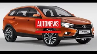 Все факты о Lada Vesta Cross