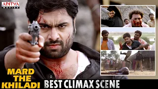 Mard The Khiladi Best Climax Scene || New Hindi Dubbed Full Movie || Nara Rohit, Vishakha Singh
