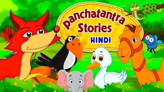 Jungle Stories Collection in Hindi | हिंदी कहानी | 2D Animal Moral Stories For Kids in Hindi