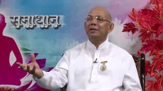 Samadhan - Ep - 668 -  Inner Cleaness - 1  - Bk Suraj  Bhai ji - Brahma kumaris