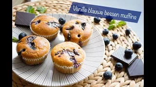 Koolhydraatarme blauwe bessen muffins | Lowcarbchef.nl