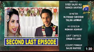 Mohlat Second Last Episode | Har Pal Geo | Mohlat - Second Last | Geo Tv | Akhtar Information