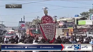 Monodic Processions and conventions were arranged also in Islamabad