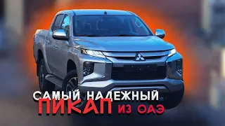 Самый надежный пикап Mitsubishi L200 '22