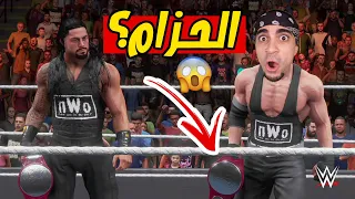 رومان رينز و سيد ينافسون على الحزام اخيراً WWE 2K20 !! 😱🔥