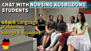 Chat with Nursing Ausbildung Students in Germany Malayalam | Savings, Expenses, Language #ausbildung