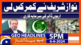 Nawaz Sharif in Action!! - PML-N | Geo News at 5 PM Headlines | 6th June 2024
