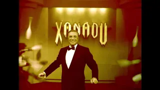 Xanadu (1980) - Theatrical trailer [35mm]