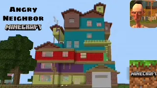 Лучшая карта Angry Neighbor в Minecraft PE