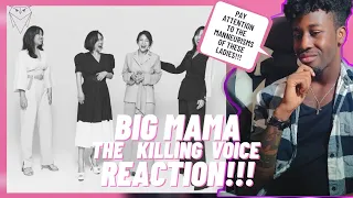 WUT BIG MAMA COOKIN UP!? || First Time Listening to Big Mama's Killing Voice REACTION.... (Pt. 1?)