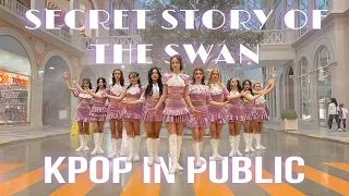 [KPOP IN PUBLIC | ONE TAKE] IZ*ONE (아이즈원) - 환상동화 (Secret Story of the Swan) by CRUSHME Dance Cover