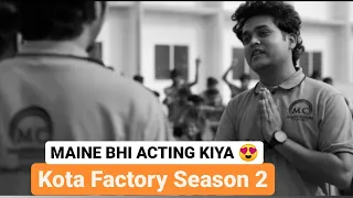 kota factory season 2 iim boy | maine bhi acting kiya 😍 #kotafactory #kotafactoryseason2