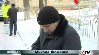 19.1.12 - В центре Харькова обнаружили расчлененный труп