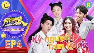 Full | Keep Running Phần 5-Tập 04 20210514:Kỷ nguyên Tam Quốc | ZJSTV